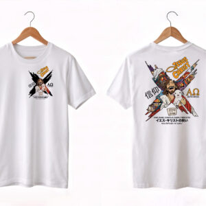 Camiseta Jesus Salva X