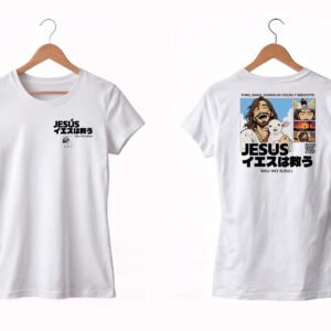 Camiseta Jesus Salva Japón
